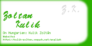 zoltan kulik business card