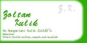 zoltan kulik business card